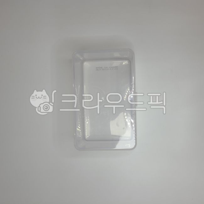 Square storage box,plastic,square plastic,box,locker