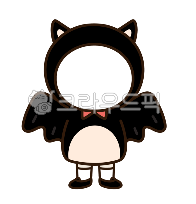 할로윈,할로윈데이,할로윈일러스트,할로윈합성도안,할로윈의상,할로윈코스튬,기념일,행사,박쥐의상,박쥐합성,박쥐합성도안,할로윈데이일러스트,어린이집,유치원,png,할로윈코스튬일러스트,할로윈합성