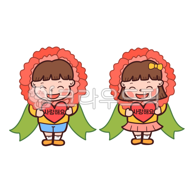 Carnation Eye,Teachers day,Day care Center,carnation,Mothers Day,i love you,writing pad,kindergarden,person,illustration,carnation children