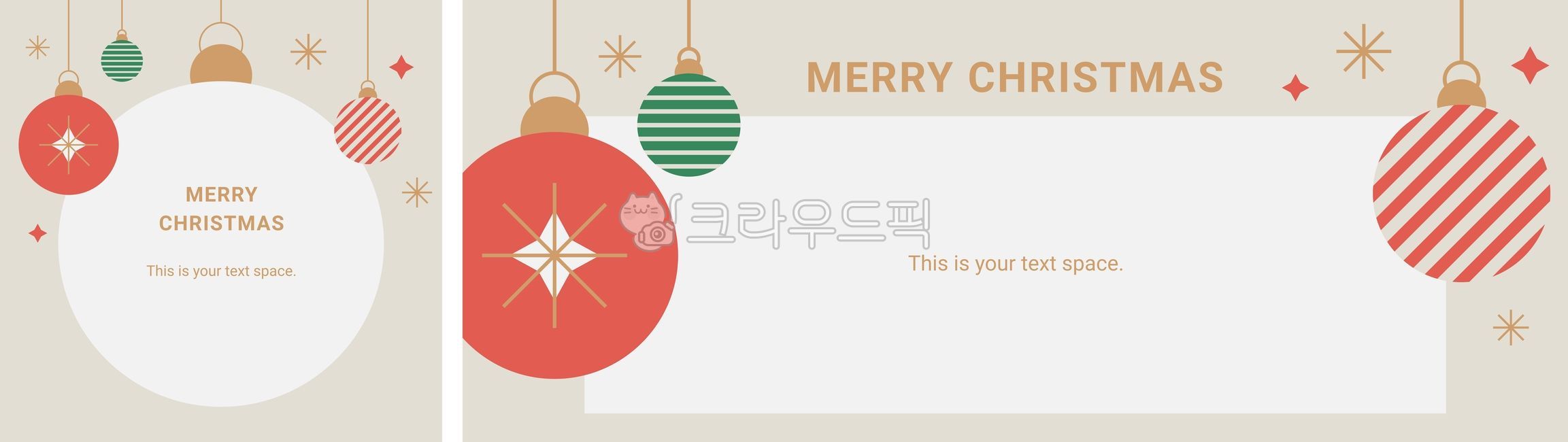 green,New Years card,invitation,flatdesign,flat design,tree,2023,banner,tree decoration,simple,christmas,Modern,Red,marketing,Ornament,background,advertisement,merrychristmas,christmas card,card,new year