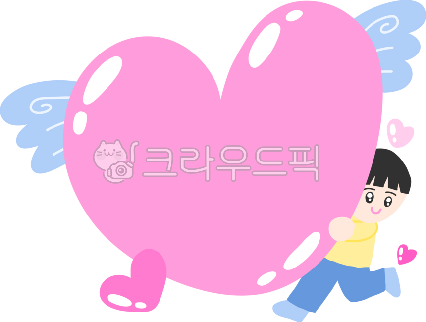 사랑,사랑일러스트,사랑스티커,하트배너,하트빈칸,발렌타인데이,valentinesday,love,loveillustration,고백일러스트,고백,프로포즈,propose,하트스티커,하트일러스트,사랑그림,귀여운하트,캐릭터배너,heartbanner,lovebanner,lovesticker,커플캐릭터,커플일러스트,웨딩일러스트,소년캐릭터,소년일러스트,하트그림,귀여운소년,하트모양,하트메모지,날개하트,사랑해,사랑해요