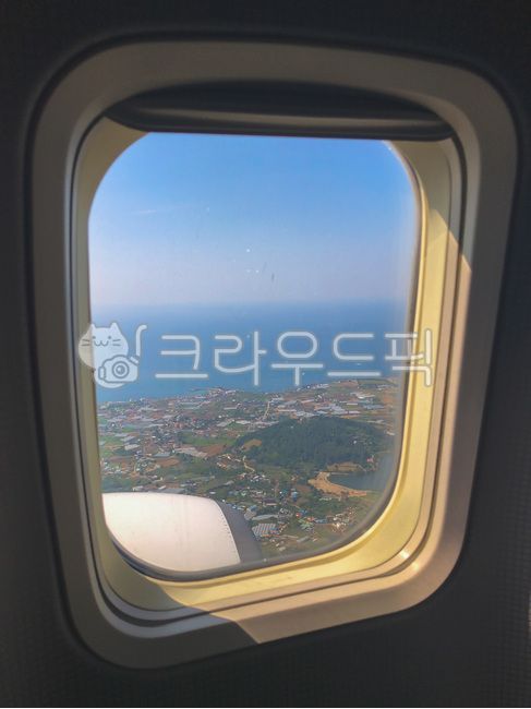 window,창문,비행기,비행기창문,이륙,착륙,randing