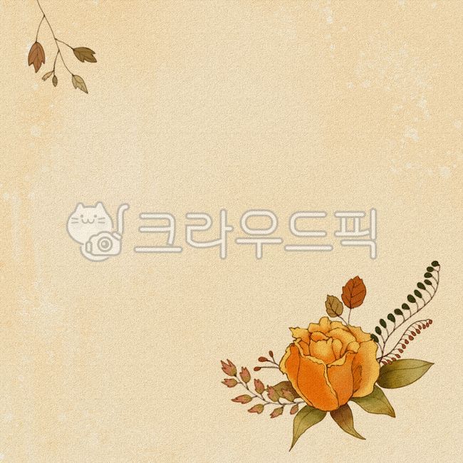 배경,가을배경그림,가을배경일러스트,꽃그림,손그림,나뭇잎일러스트,낙엽