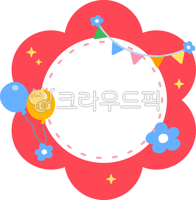 Childrens Day Label,birthday,nametag,spring,school,childrens day stickers,design,name tag,daycare birthday,kidsnametag,nameplate,graphic,border,balloon,garland,Childrens name tag,Daycare environment composition,Day care Center,sticker,png,childrensdaydesi