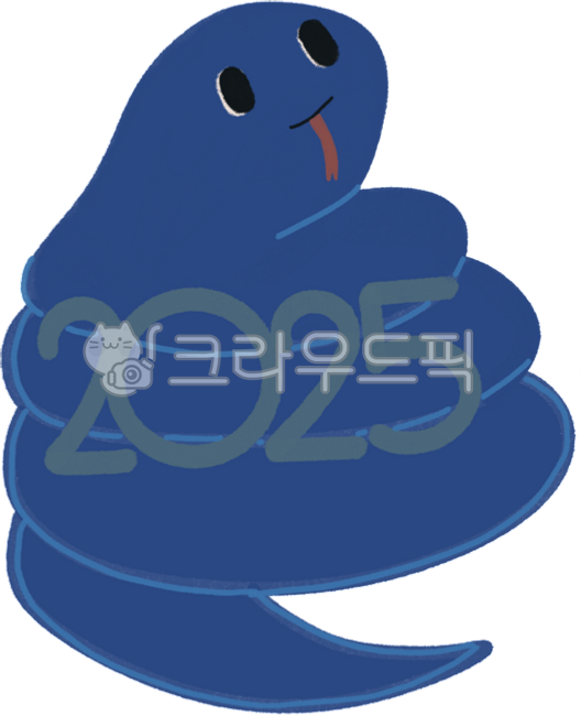 2025년, 푸른뱀의해, 새해, 신년, 2025, 사진,이미지,일러스트,캘리그라피 - kymno0106작가