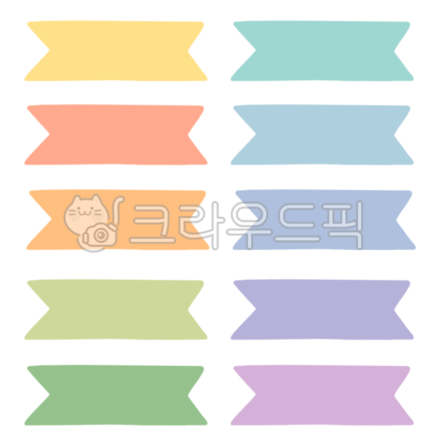 study,adornment,ilustration,Point Design Source,maskingtape,Class materials,tape,masking illustration,Ipaddakku,Name display,paper tape,nameplate,decoration,masking,masking tape,sticker,label,diary,Dakku,Mark illustration,Good Note Sticker,masking tape pn