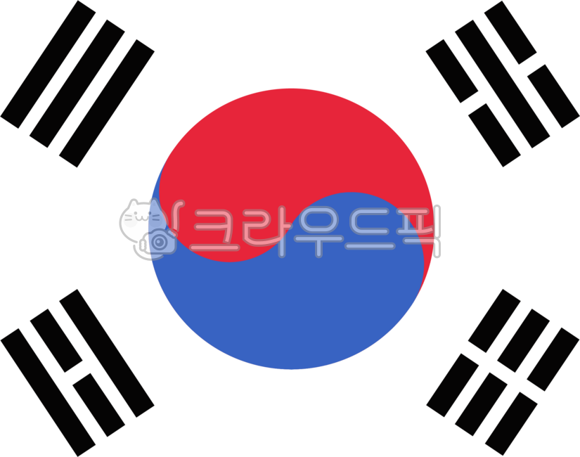 태극기,태극기요소,태극기일러,태극기일러스트,태극기손그림,태극기그림,태극기이미지,삼일절,대한독립,대한독립만세,태극기독립만세,만세삼창,이관순,삼일운동,태극기만세,태극기게양,한국국기,우리나라국기,건곤감이,태극,제헌절,현충일,광복절,국군의날,개천절