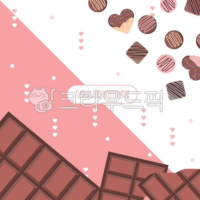 일러스트,그래픽,발렌타인데이,발렌타인,초콜릿,디저트,달콤한,분홍색,로맨틱한,사랑스러운,하트,2월,기념일,이벤트,연인,커플,로맨틱,사랑,결혼,간식,벡터
