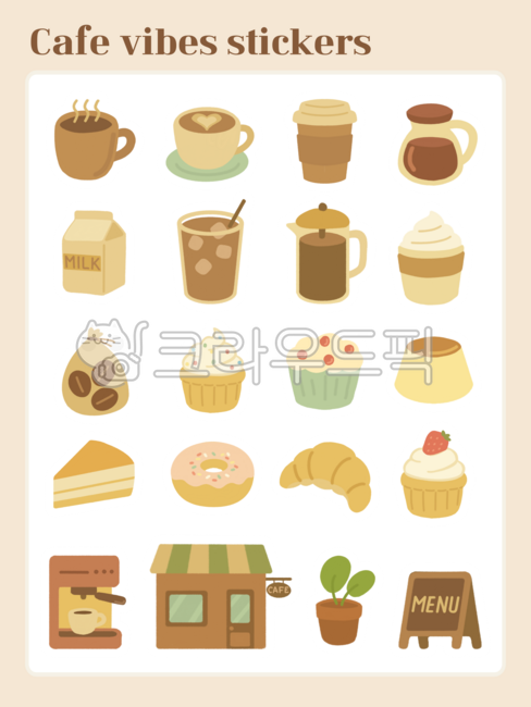 Cafe sensibility,sensibility,cafe,sticker,coffee,drink,americano,cafe latte,latte,espresso,dessert,snack,food,simple,colored pencil,crayon,crayon,hand drawing,icon,illustration,drawing,pastel,color,cafe feeling,item,object,elemen