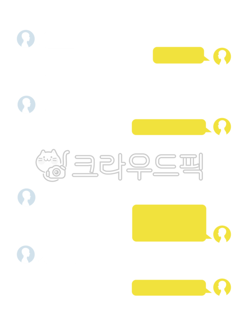 카톡,페북,페이스북,sns,메신져,채팅,대화창,연락,댓글,모바일,메시지,문자메시지,서비스,채팅앱,말풍선,스티커,다이어리꾸미기,사이즈별채팅,사이즈별말풍선,말풍선png