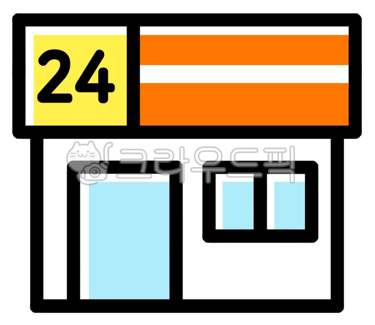 편의점,conveniencestore,24시간편의점,편의점일러스트,편의점아이콘,편의점그림,편의점스티커,아이콘,일러스트,디자인,그래픽,illustration,design,graphic,icon