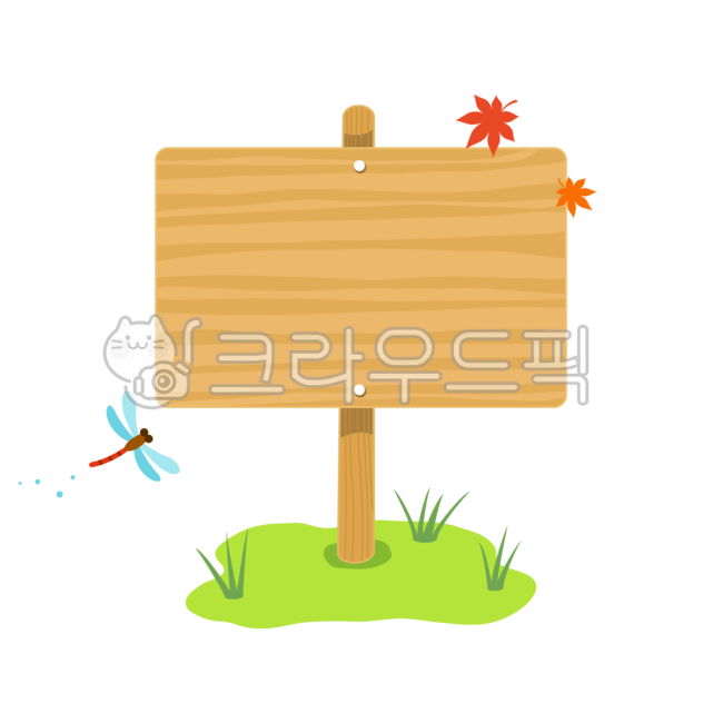 signboard,bulletin board,wooden bulletin board,sign,sign board,removebackground,dragonfly,fall,autumn leaves,illust,nature,png,maple leaf,red dragonfly,maple,illustration,autumn,landscape,board