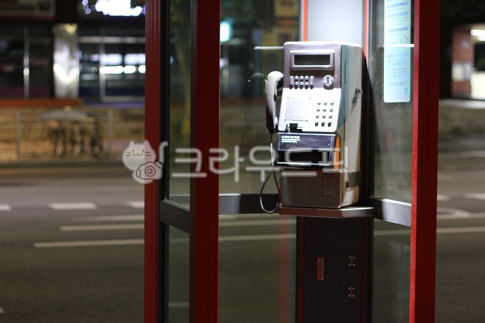 public phone,publicphonebooth,phone,night,telephone,darkness,publicphone,public phone booth