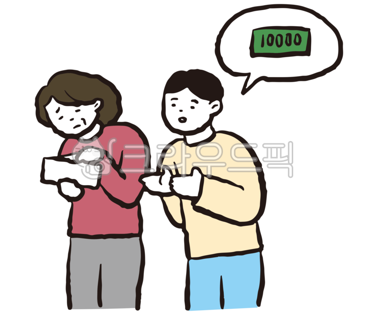 People illustration,stress,job search,job seeker,Character,test,Leave,employment,youth,seoul,korea,painting,person,design,Difficulty finding a job,public official,unemployment,illustration,unemployed person,Recommended resignation,Resignation