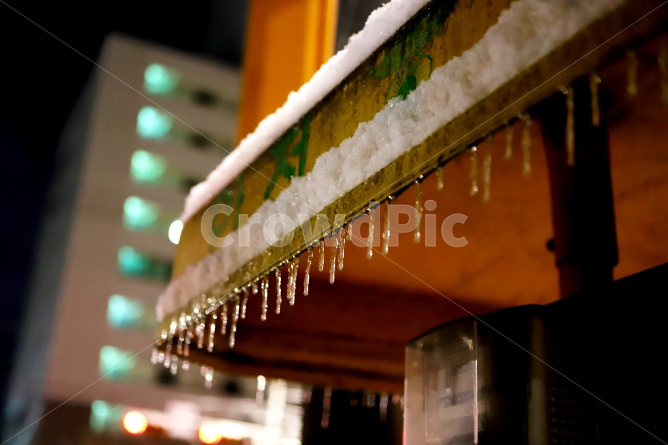 눈,밤,저녁,고드름,겨울,겨울,계절,winter,season