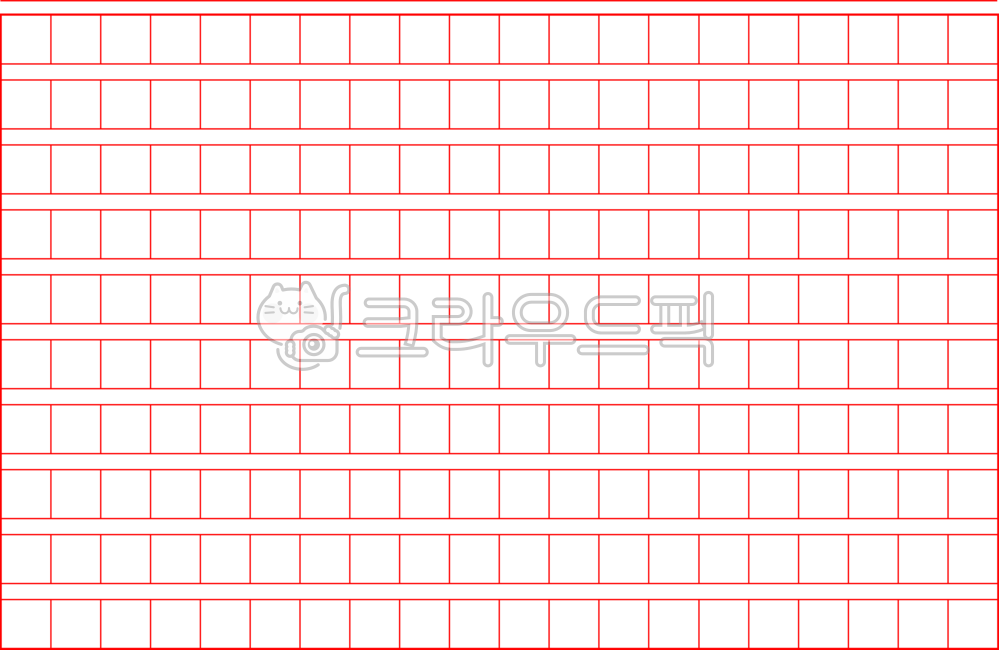 Manuscript paper,writing,paper,manuscript illustration,paper,spacing,education,title,writing,literature,writing,education,office supplies,background,graph paper,document,writing,memo,Korean,poetry,essay,manuscript,note,novel