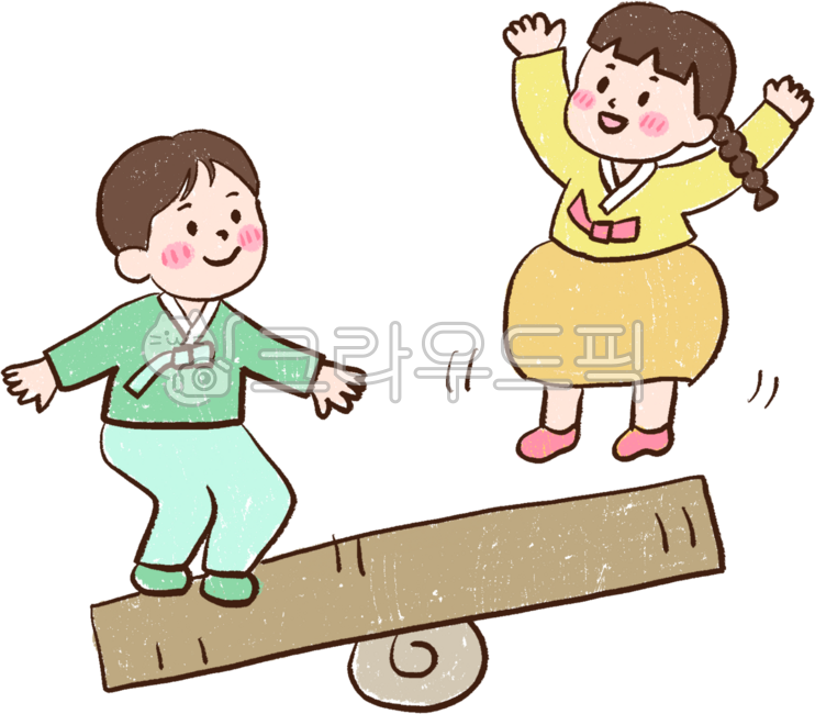 널뛰기,민속놀이,설날,명절놀이,어린이,널뛰기일러스트
