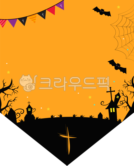 makeup,castle,Halloween illustration,fall event,family communication,bat,stationery,scary,Halloween note paper,fear,garland png,terror,Halloween garland,festival,Dakku diary,kindergarten design,fall background,Halloween background,party,frame,template,kin