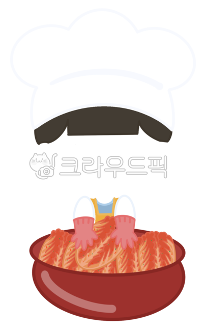 김장, 김장활동, 김장놀이, 김장하는아이들, 김장하는아이, 사진,이미지,일러스트,캘리그라피 - nanmaneho작가
