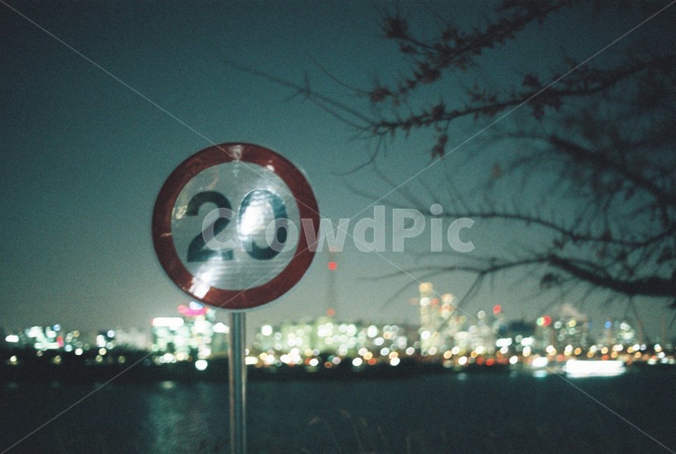 한강,야경,필름사진,빈티지,빛,표지판,야경,밤,풍경,nightscape,night,landscape,도시,city,한국도시풍경,한국도시경관,korea cityscape,감성,sensible,feeling,symbol,상징