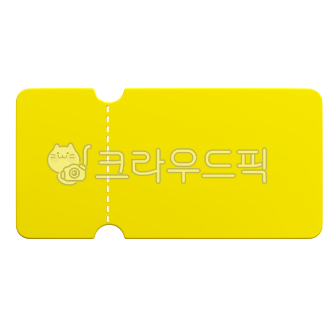 티켓,할인권,항공권,포인트,상품권,입장권,표,승차권,3d
