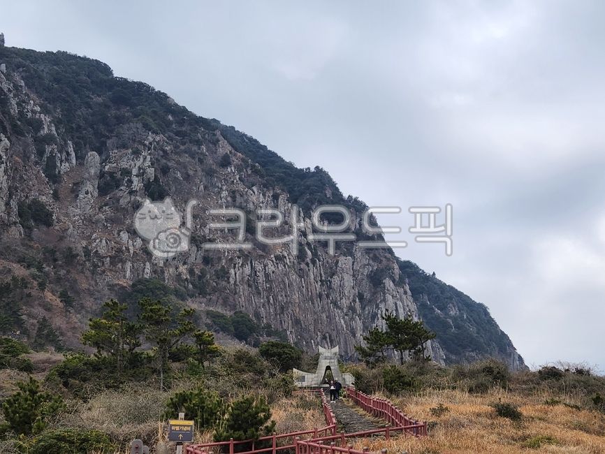 제주도,제주산방산,제주도산방산,산방산산책,산방산하멜표류지