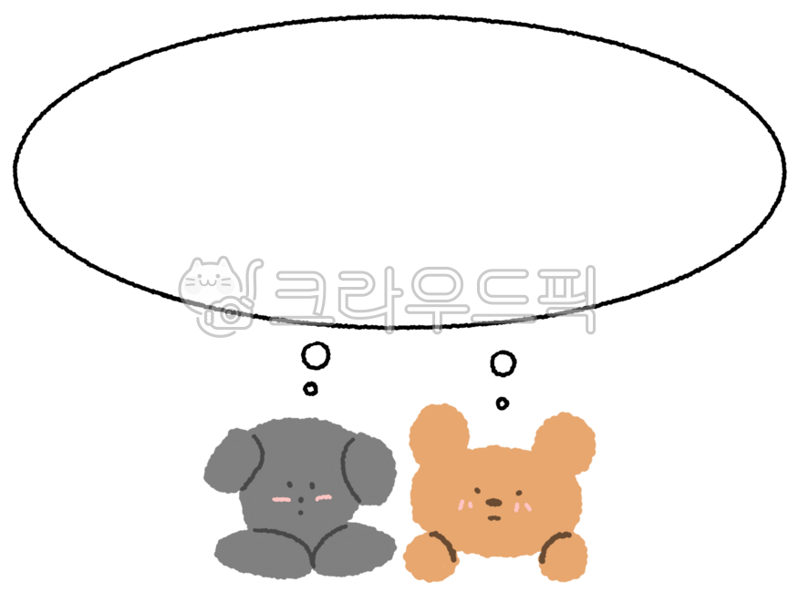 Speech bubble,post-it,memo,speech bubble drawing,speech bubble illustration,speech bubble memo,memo,thought,cartoon speech bubble,guide speech bubble,zoo speech bubble,zoo memo