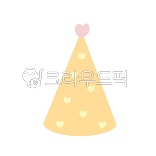 꼬깔,꼬깔모자,유치원생일,고깔,고깔모자,꼬깔png,꼬깔모자png,생일꼬깔모자,고깔png,고깔모자png,꼬깔일러스트,꼬깔모자일러스트,고깔일러스트,고깔모자일러스트,고깔그림,꼬깔그림,생일모자,생일파티모자,귀여운꼬깔모자,꼬깔콘,꼬깔모자합성,생일축하,생일축하파티,생일파티,생일,축하모자,축하일러스트,축하png,이벤트,행사,어린이집생일파티,유치원생일파티,생일자,파티,축하,잔치,생일잔치,생일png,어린이집자료,어린이집꾸미기,어린이집환경판,유치원자료,유치원꾸미기,유치원환경판,유치원게시판,어린이집게시판,어린이집생일,다꾸,다이어리꾸미기,다이어리스티커,다꾸스티커,생일스티커,생일스티커png,생일꾸미기,파티용품,생일축하용품,생일파티용품,꼬깔모,생일일러스트,생일축하일러스트,생일카드,생일도안,생일축하도안,생일파티도안,기념일,생일고깔,생일꼬깔,생일꼬깔모,어린이날,어린이날축하,주인공,주인공모자,파티용모자,파티모자,파스텔,파스텔색,파스텔컬러,birthday,birthdayhat,birthdayparty,happybirthday,conicalhat,congrats,childrensday,congratulations,clothing,의류,hat,모자,굿노트꾸미기,굿노트스티커,원노트꾸미기,원노트스티커,스티커일러스트,스티커png,스티커누끼,일러스트png,노란색,노란색고깔,노란색꼬깔,노란색꼬깔모자