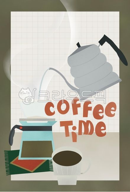 커피포스터,커피,카페,포스터,드립커피,커피타임,티타임,드립퍼,드리퍼,블랙커피,coffee,coffeeillustration,drawing