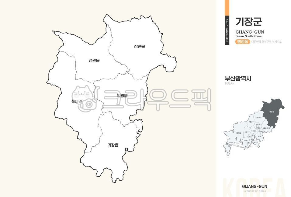 기장군,기장,지도,행정동,부산광역시,부산시,부산,경상남도,경상도,경남,부산기장군,부산기장,기장군지도,기장군행정동,기장군행정구역,부산행정구역,부산광역시지도,부산지도,우리나라,대한민국지도,우리나라지도,대한민국,한국,행정구역,행정지도,행정,맵,일러스트,경계선,윤곽선