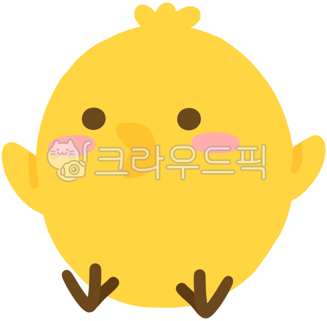 병아리,노란병아리,동물일러스트,동물캐릭터,귀여운동물,동물그림,chick,봄일러스트,봄동물,봄캐릭터,손그림,일러스트,다꾸,새캐릭터,cute,동물요소,귀여운캐릭터,아기병아리,병아리캐릭터,귀여운병아리,병아리일러스트,귀여운일러스트,병아리그림,병아리요소,병아리캐릭터일러스트,병아리클립아트,캐릭터일러스트,감성일러스트,새일러스트,어린동물,스티커요소,clipart,illustration