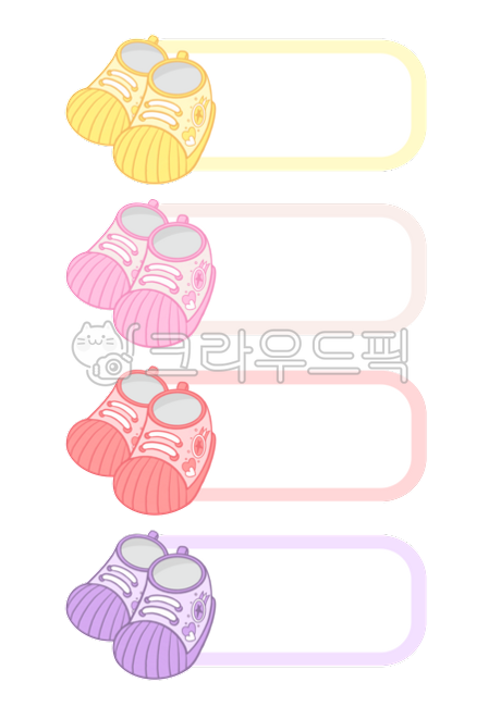 cute name tag,Frame illustration,cute frame,label paper,shoes illustration,red,name tag,drawing,tag,nameplate,illust,shoesnametag,border,shoe closet,hand drawing,cute border,Color,Day care Center,png,gather,shoe cabinet name tag,kindergarden,running shoes