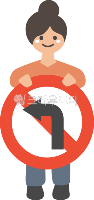 좌회전금지,도로표지판,교통표지판,교통도로표지판,도로표시판,표시,안내판,교통안내,교통표시판,도로표시,주의,금지,사람,인간
