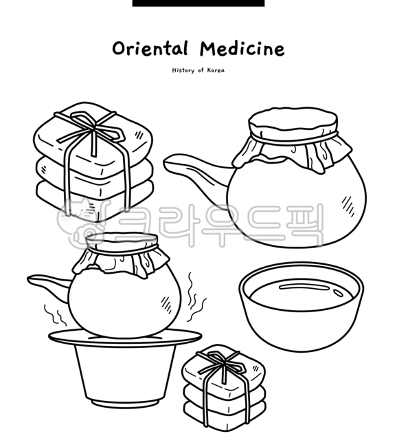 한약, 탕약, 약재, 약방, 조선, 사진,이미지,일러스트,캘리그라피 - 핸쥬작가