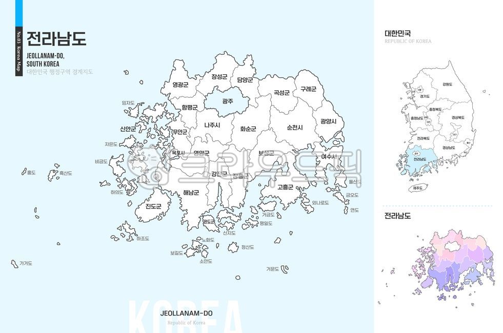 전라남도,지도,전라남도지도,전라남도일러스트,전라남도행정구역,전남,전남지도,전남일러스트,전라도지도,전국지도,전국,우리나라지도,대한민국지도,우리나라,한국,한국지도,행정지역,행정구역,관할지역,강원도,경기도,경상남도,경상북도,경상도,광주,대구,대전,부산,서울,세종,울산,인천,전라북도,전라도,제주도,충청남도,충청북도,충청도,일러스트,디자인소스