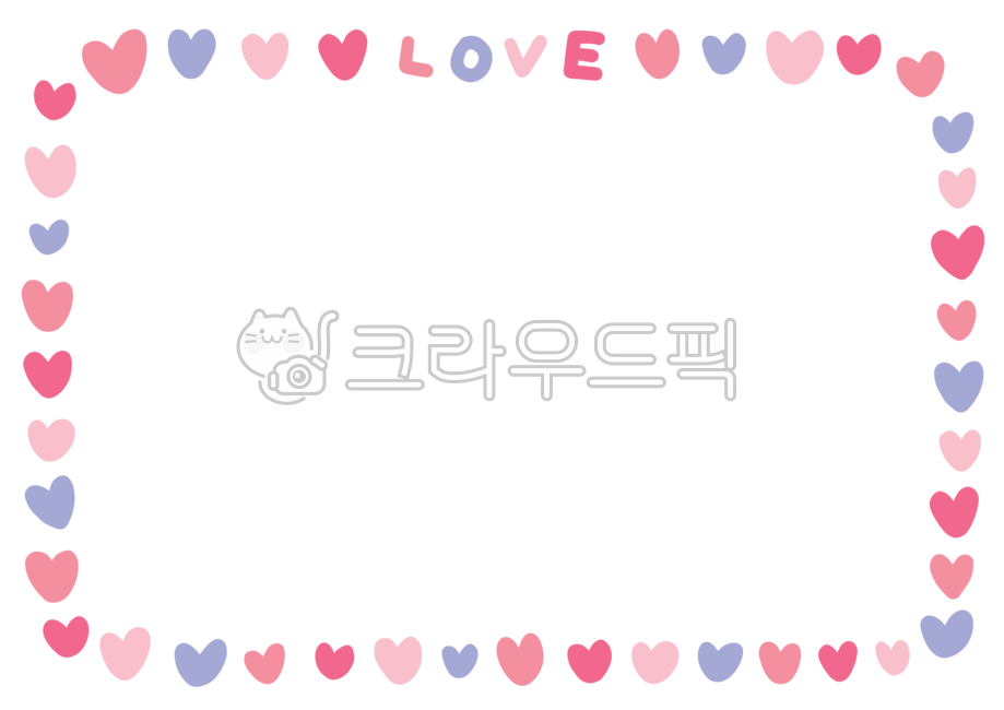 하트,화이트데이,프레임,테두리,png,사랑,러브,발렌타인데이,하트일러스트,하트모양,틀,액자,액자틀,사진틀,편지지,노트,메모,메모지,배경,배경지,백그라운드,그림,손그림,디지털,드로잉,디지털드로잉,디자인,소스,클립아트,장식,삽화,꾸밈,다꾸,꾸밈소스,알림판,게시판,전단지,데코,알록달록,스티커,다이어리꾸미기,꾸미기,디지털스티커,모양,핑크색,분홍색,가로,기념일,고백,카드,초대장,하트배경,일러스트,하트프레임,하트테두리,파스텔,컬러,아트,미술,love,heart,frame,whiteday,pink