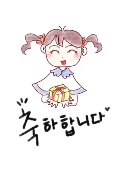 아이,소녀,캐릭터,감사,축하,감정표현,기분,feeling,emotion,누끼,remove background,그래픽,일러스트레이션,graphic,illustration