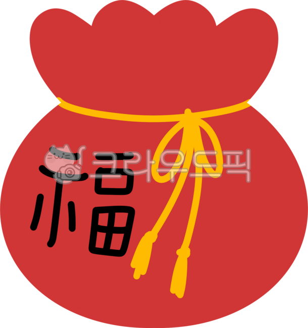 Decoration,fortune,New Year,New Year illustration,New Year preparation,New Year,New Year illustration,Year-end,Year-end decoration,greeting,lucky bag