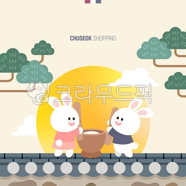 백그라운드,슈퍼문,한복,보름달,토끼,그라디언트,추석,한가위,시즌,가을,설,명절,쇼핑,명절쇼핑,특가,할인전,기획전,시즌이벤트,이벤트팝업,배너,템플릿,이벤트,팝업,추석템플릿,소나무,구름,떡,떡방아,기와,한옥