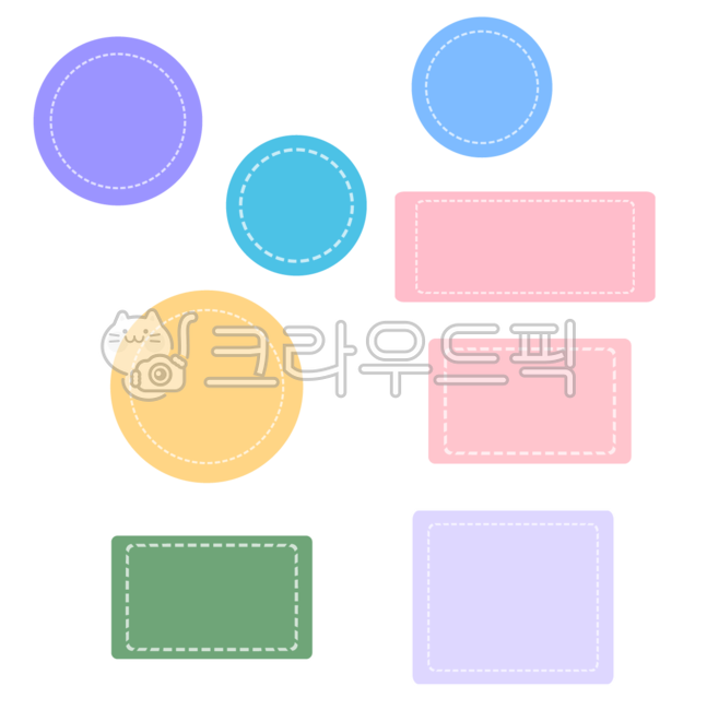 Decorating a diary,Nukki,main text,png,sticker,label,diary,square,Dakku,illustration,diary sticker,text,circle,decoration,brand