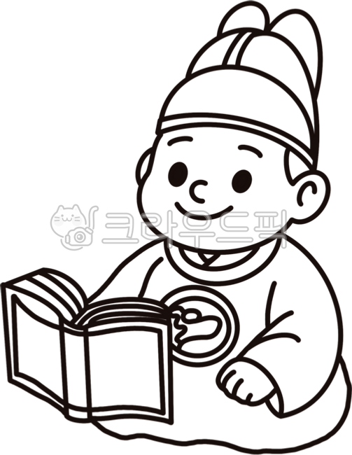 Taegeukgi,Hunminjeongeum,Hangeul Day,King Sejong,Sejong,Gonryongpo,Ikseon-gwan,Hangeul,Taegeuk,National Memorial Day,Hanbok,Tradition,Folklore,Korea,King,Great King,Book,Haeryebon,Hunminjeongeum Haeryebon,Book,Book,King,King Line Art