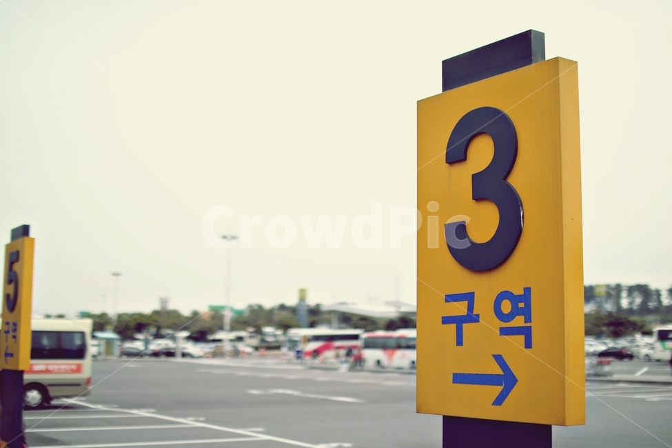 제주도,공항,주차장,3구역,3
