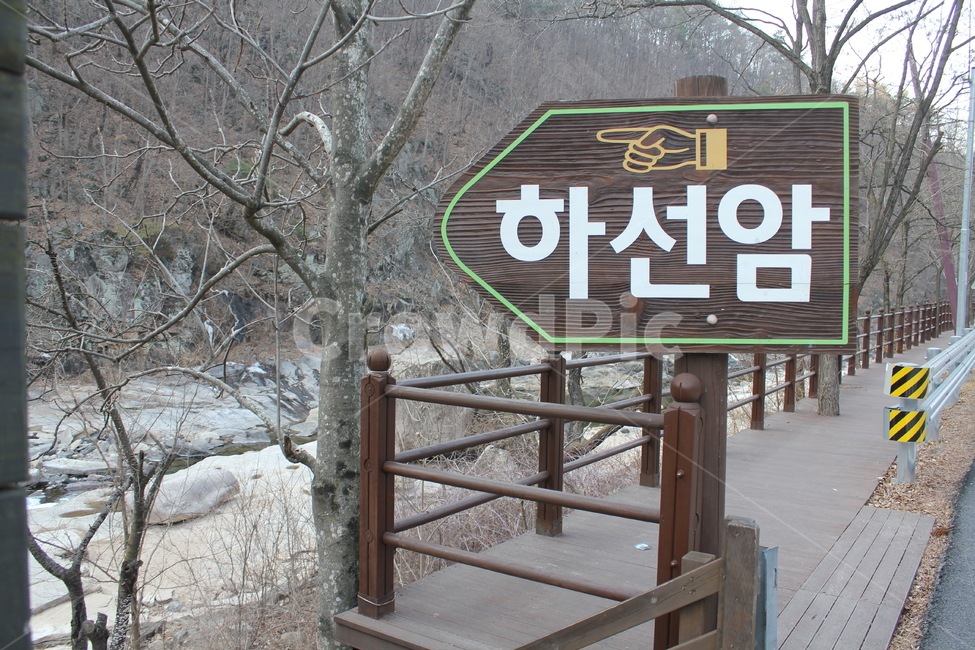 자연,풍경,경치,신선,순수,깨끗함,네이처