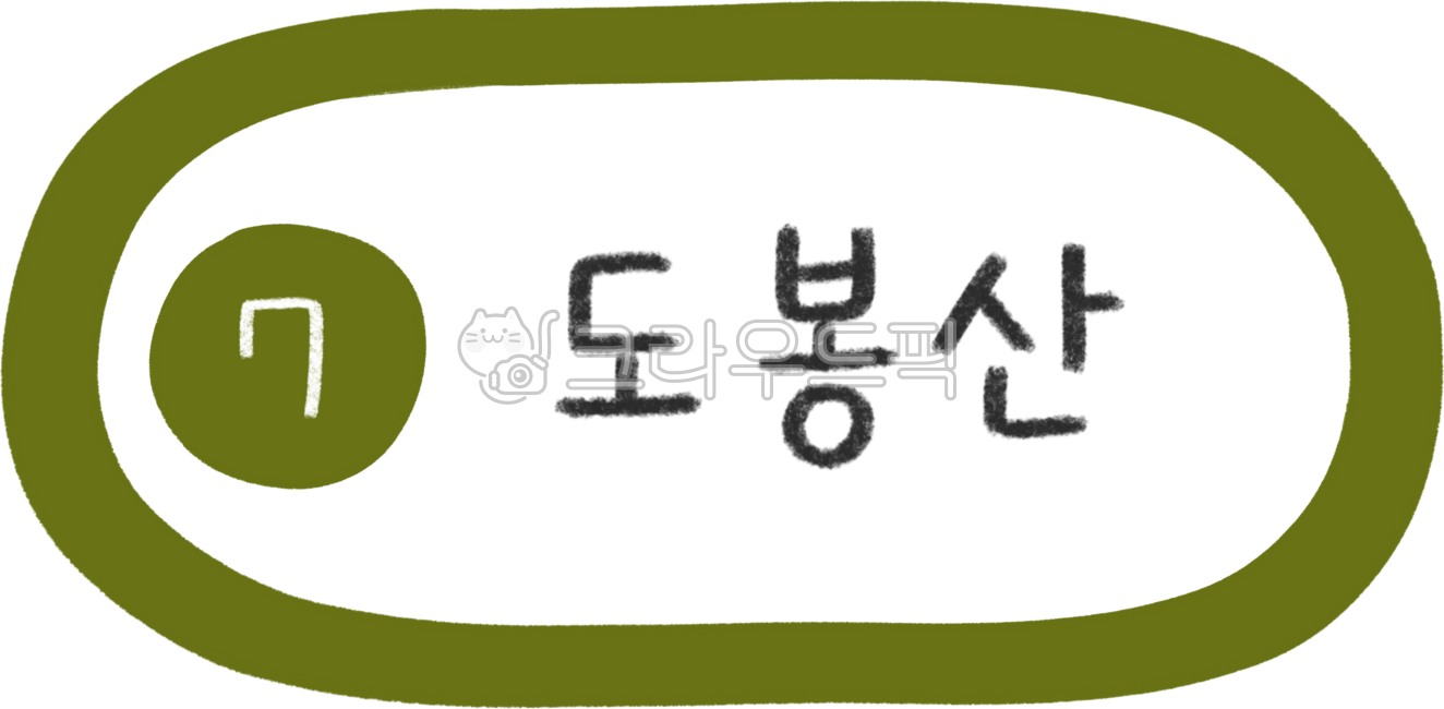 Subway map,subway line,subway station,subway illustration,line 7,line 7 subway,subway line 7,line 7 line,line 7 station,Seoul line 7,subway design,subway calligraphy,public transportation,subway,station,subway station,train station,metrop