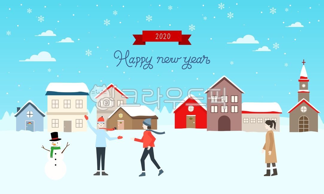 deer,pine tree,snowman,reindeer,woman,figures,winter,scenery,house,nativity,cloud,newyear,road,snow crystal,cottage,season,vector,man,village,new year,xmas,sky,snowflake,nature,countryside,snow field,christmas,background,snow,person,illustration,winter la