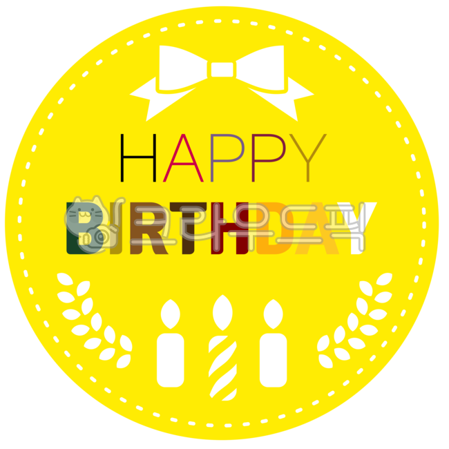 Birthday,birthday sticker,birthday label,birthday illustration,round sticker,sticker design,daycare sticker,kindergarten sticker,birthday celebration,birthday decoration,birthday card decoration,gift wrapping,birthday celebration label,round 