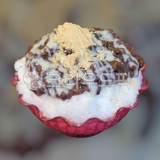 빙수,팥빙수,팥,팥음식,팥요리,여름음식,전통음식,디저트