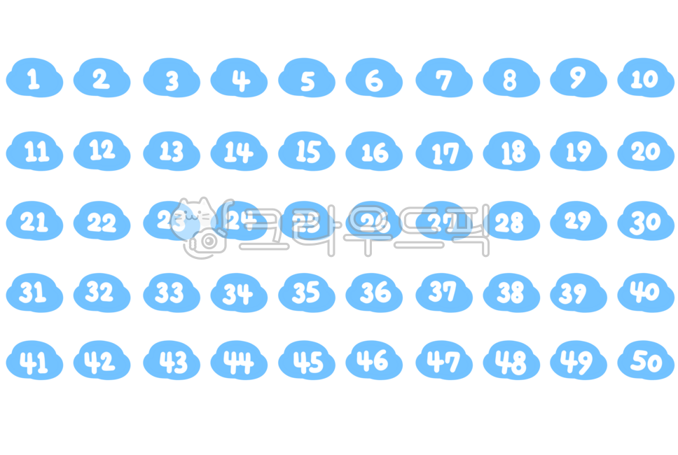 숫자, 수, 넘버, 칭찬스틔커, 스티커, 사진,이미지,일러스트,캘리그라피 - 똔작가