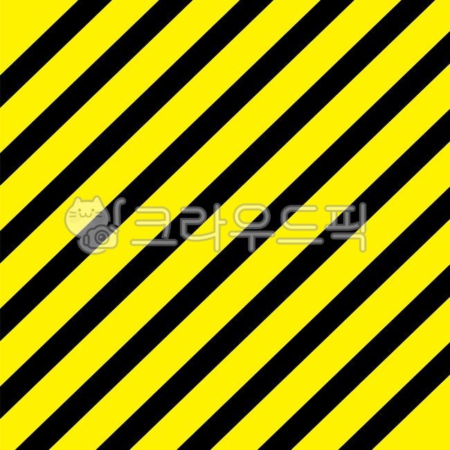 주의바탕,노란색바탕,주의띠,주의사항,표시,금지바탕,경고바탕,위험,경고표시,주의표시,안전표시,틀,삼각형,라인,조심,장애물주의,안내