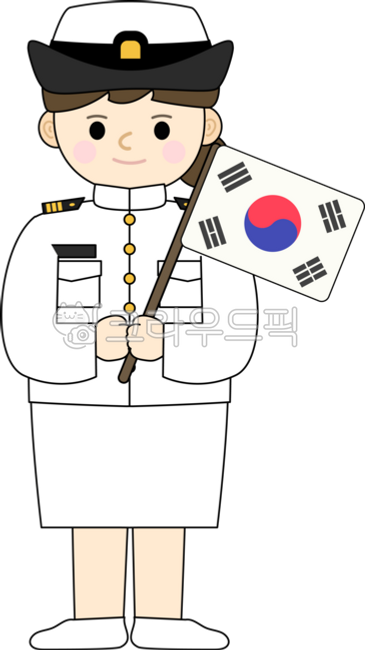 호국보훈일러스트,호국보훈의달,현충일,국군의날,군인,군복,호국보훈,해군,해군군복,해군제복,장교,장교군복,해군장교군복,해군장교제복,해군장교
